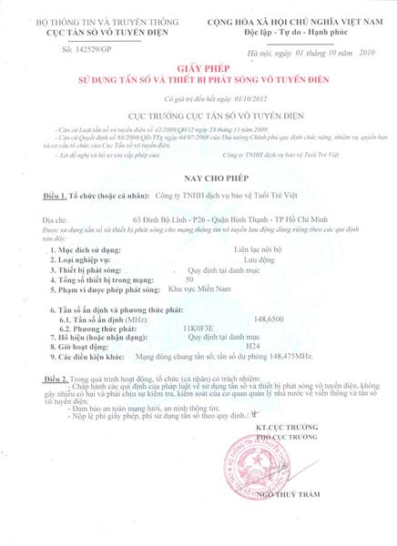 Giấy phép, giấy chứng nhận - Công Ty TNHH Dịch Vụ Bảo Vệ Tuổi Trẻ Việt